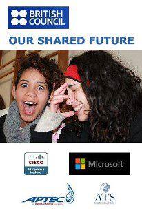 Our Shared Future: Call for Applications