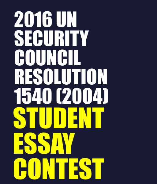 2016 Essay Contest