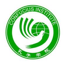 conficius-institute-scholarships