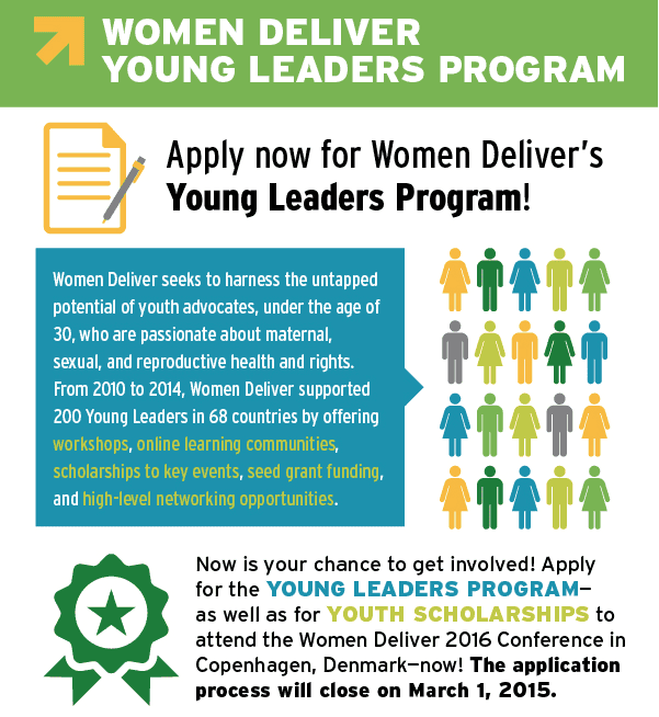 women-deliver-young-leaders-program-2016