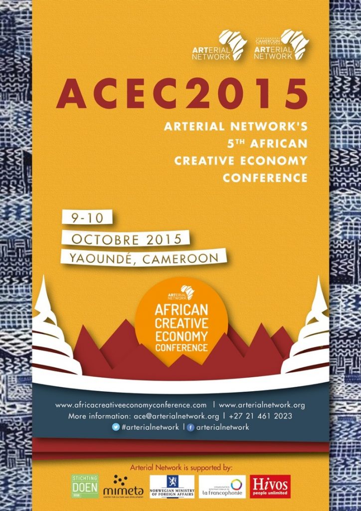 african-creative-economy-conference-2015