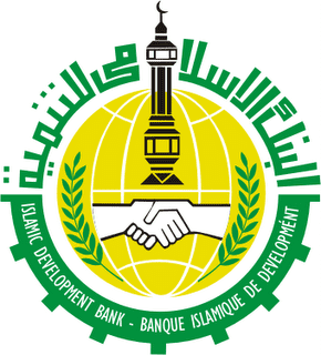 islamic-development-bank-young-professional-programme