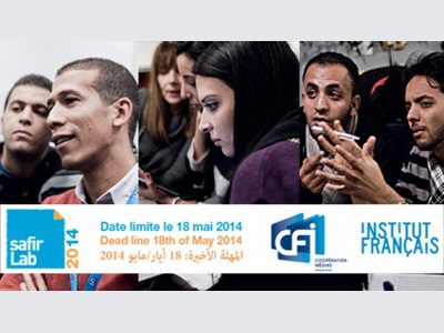 2014-safir-lab