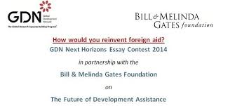 gdn-next-horizon-essay-contest-2014