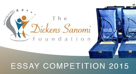 2015 Dickens Sanomi Annual Essay Writing Competition for Nigerian Secondary School Students (950,000 Naira Prize)
