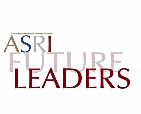 Auwal Socio-Economic Research Institute (ASRI) Future Leaders Program 2022 for young South Africans