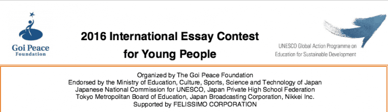 Goi peace foundation essay 2021 winners image