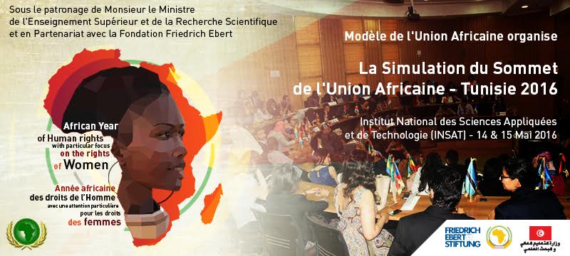 Appel à Candidature : La Simulation du Sommet de l’Union Africaine – Tunisie 2016