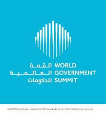 world-government-summit-2017
