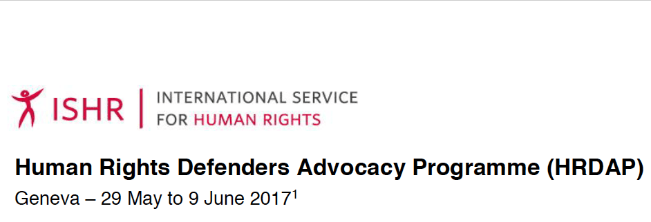 human-rights-defenders-advocacy-programme-2017