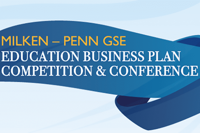 business plan contest