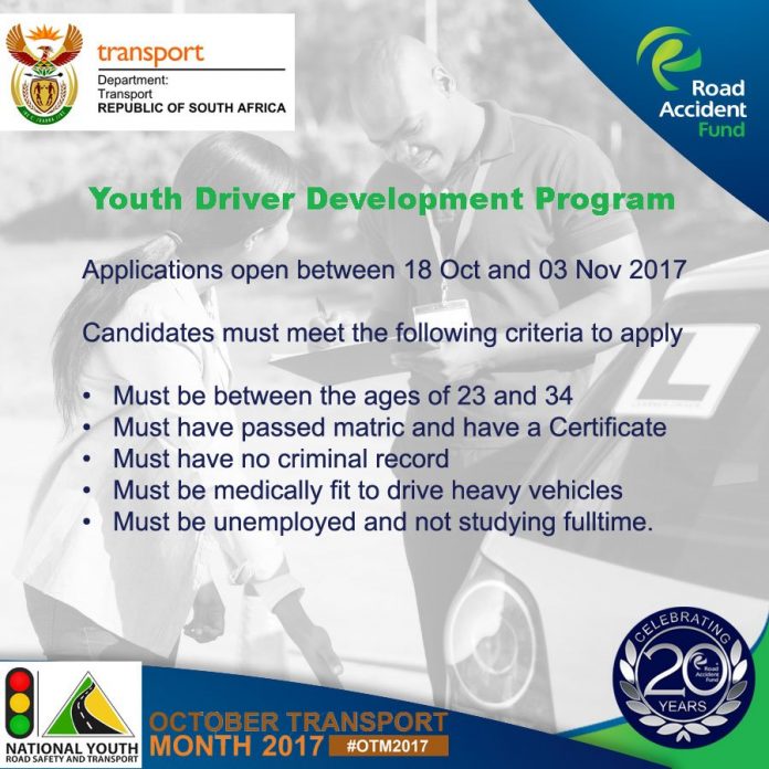Code 14 Drivers Learnerships 2017