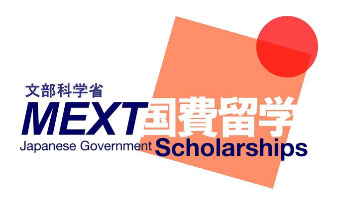 Japanese Government (Monbukagakusho) MEXT Scholarships 2022 for  undergraduate and research study in Japan (Fully Funded) | Opportunities  For Africans